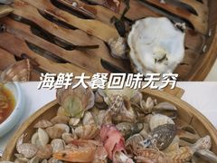 -船梆煮•蒸汽海鲜·生腌干蒸(五四广场店)