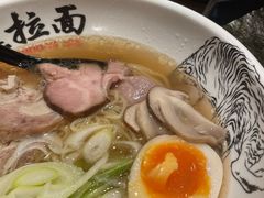 -寸屋拉面(凯德晶萃店)