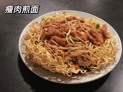 -伍湛记 · 广州老字号(龙津中路店)