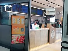 -CoCo都可(双井家乐福店)