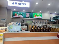 -雾与山茶(大禹城店)