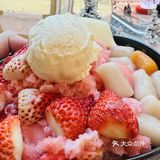 鲜芋仙最好吃的限定非它莫属…