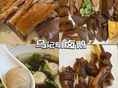 -潮州古城