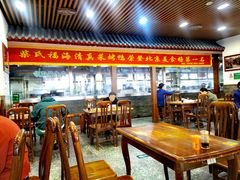 -柴氏风味斋(甘家口店)