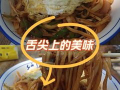 -佳佳面馆(龙首村东区店)