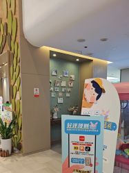 -郑州万安妇产医院