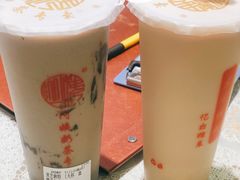黑芝麻奶茶-阿姨奶茶(白沙路店)