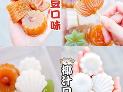 -有口福第一马蹄粉(泮塘总店)