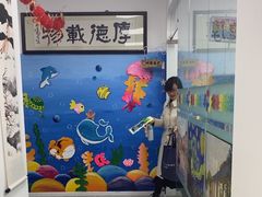 -北斗星爱涂艺术(城悦荟店)