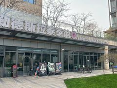 -花环泰拳·勒德斯拉泰拳馆(静安店)