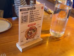 -COMMUNE幻师(五角场店)