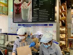 -PAPER STONE BAKERY(天环店)