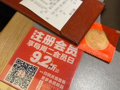 -褚记烤鸭·南京家常菜(雨花e-park店)