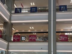 -红星美凯龙(浦江店)