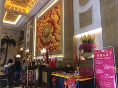 -旌湖国际酒店.自助餐