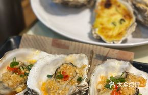Signature Grilled AAA Oysters
