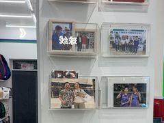 -YONEX网羽有约(新街口店)