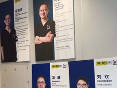 -维乐口腔·埃齐门诊(静安店)