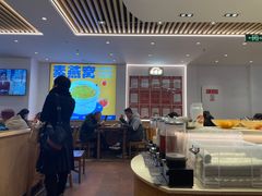 -素满香·食养自助(天一广场店)