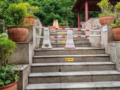 -中铁花水湾四季温泉谷