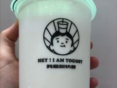 -我是酸奶君(壹方城店)