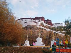 -宗角禄康公园