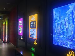 -万达影城(西铁营万达广场IMAX店)