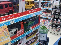 -TOYSRUS玩具反斗城(天津远洋乐堤港店)