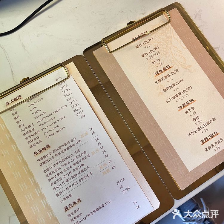 🆘🆘🆘广州探店｜藏在六运小区的盲盒蛋糕店！！