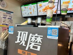 -德克士(天府机场T2店)