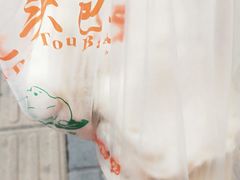-袁大头包子(光华路店)