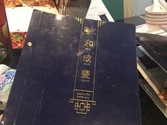 -唐人街(耀华力路)