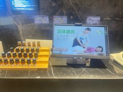-金色印象·4k影院式足体养生(大渡口店)