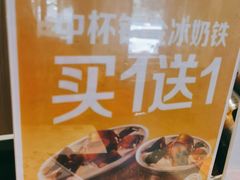 -麦当劳(农光里店)