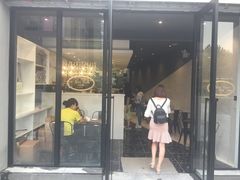 门面-PETIT PARIS 小巴黎(花园道店)