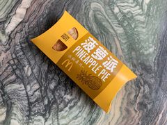 -麦当劳(花园北路店)