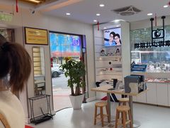 -亿视康青少儿眼镜(五官科店)