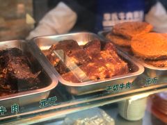 -老新隆牛肉锅贴(新街口店)