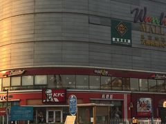 -必胜客(巴沟店)