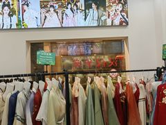 -汉仪华裳汉服馆(豫园店)