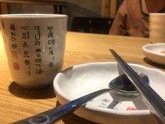 -恒坤北纬42度温泉洗浴(公园路店)