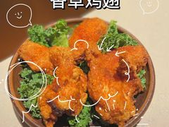 -农畉LONFOOD(福田星河COCOPark店)