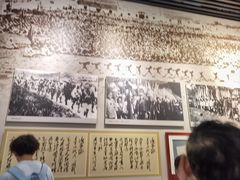 -遵义会议纪念馆