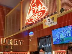 -伽喱博士 Dr.CURRY咖喱饭(太阳宫咖喱店)