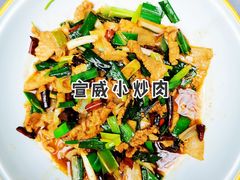 -蔼若春.传承三十年云南菜(金碧公园店)