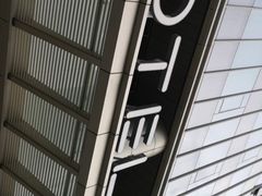 -深圳罗湖水贝IBC亚朵酒店