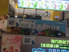 -皇庭广场
