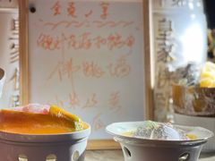 -康悦故事·海鲜自助(雅士亚豪生店)