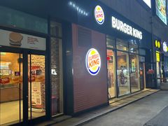 -汉堡王(丁兰广场店)