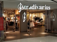 门面-远洋未来广场(育慧北路店)